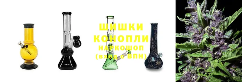 Шишки марихуана OG Kush  Княгинино 